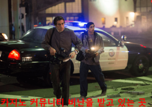 카지노 커뮤니티